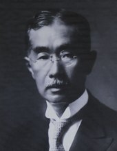 Takashi Sasaki