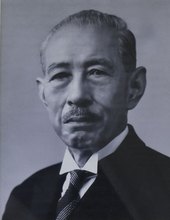Kanji Tsuji