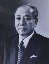 Haruto Uchino